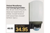 steinel wandlamp met bewegingsmelder