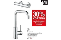 30 korting op alle handson en aqualino kranen
