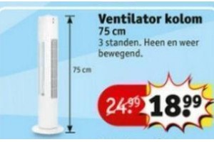 watshome ventilator kolom