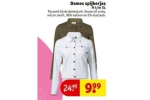 dames spijkerjas