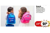 lief rugzak 30 x 25 x 9 cm