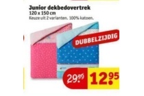 lief junior dekbedovertrek