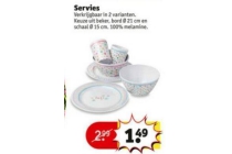 lief servies