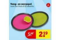 vang en werpspel