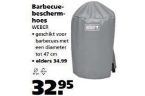 barbecue beschermhoes weber