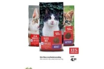 pets place rood kattenvoeding