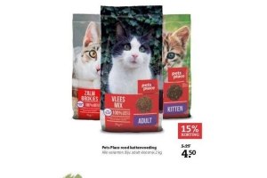 pets place rood kattenvoeding