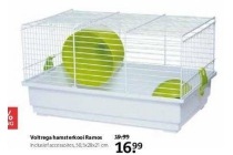 voltrega hamsterkooi ramos