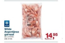 wilde argentijnse garnaal