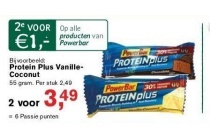 alle powerbar producten