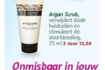 argan scrub