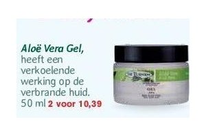 aloe vera gel