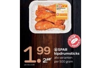 spar kipdrumsticks