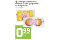 spar gevulde koeken custardcakejes gangmakers of deugnietjes