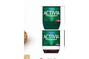 activia yoghurt