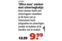 ultra max emmer met uitwringbakje