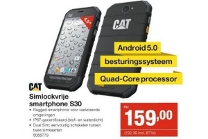 cat simlockvrije smartphone s30