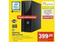 hp desktop 260 p121nd