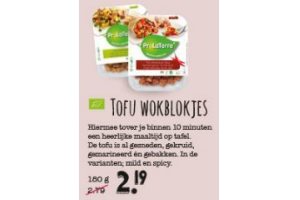 tofu wokblokjes