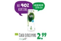 coco juice pure