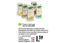 provamel soya drink