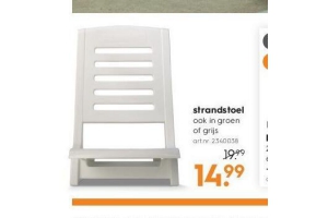 strandstoel