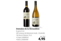 domaine de la ferrandiere