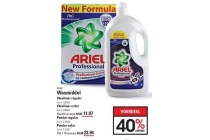 ariel vloeibaar regular