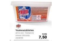 tricel vaatwastabletten