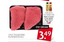 ons thuismerk rundersteaks