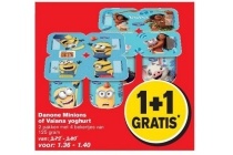 danone minions of vaiana yoghurt