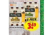 hertog jan bastaard