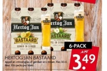 hertog jan bastaard