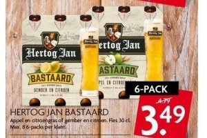 hertog jan bastaard