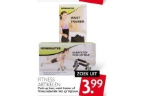 fitness artikelen