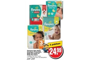 pampers new baby premium protection baby dry pants of baby dry luiers 4 pakken met 19 41