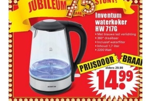 inventum waterkoker hw 717g