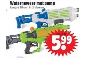 watergeweer met pomp