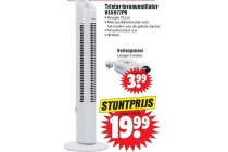 tristar torenventilator ve5977pr hoogte 73 cm