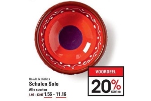 schalen solo