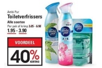 ambi pur toiletverfrissers