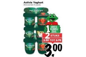 activia yoghurt
