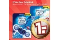 witte reus toiletblok