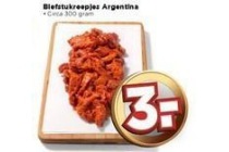 biefstukreepjes argentina