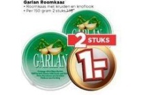 garlan roomkaas