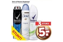 dove of rexona deodorant