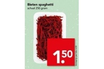 bieten spaghetti