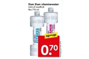 dum dum vitaminewater