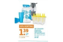 ah limonade dispenser ijsjesmaker en waterflessen