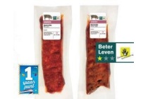 beter leven gemarineerde spareribs